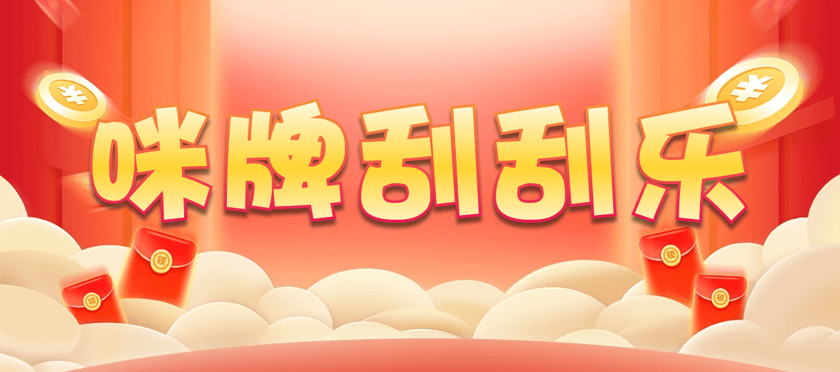 加拿大结果,预测网,28预测,28走势,28结果,加拿大28预测,加拿大28开奖,加拿大开奖情况分析